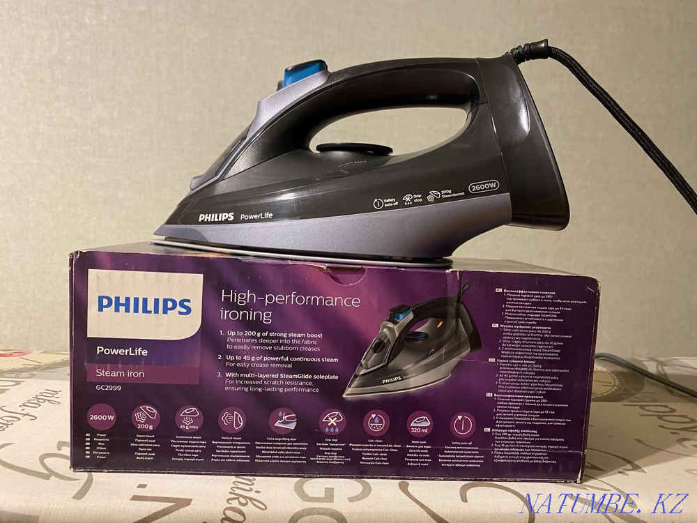 Утюг филипс 2600w. Philips gc2906/02 POWERLIFE.