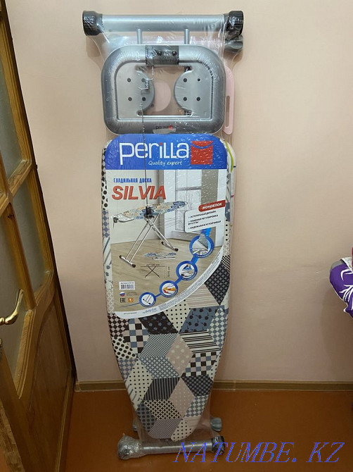Ironing board Shymkent - photo 1