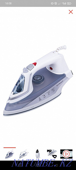 Продам новый утюг Павлодар - изображение 1