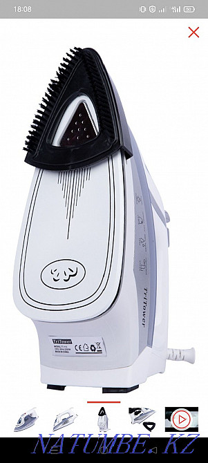 Продам новый утюг Павлодар - изображение 3