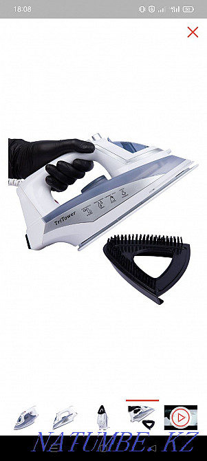 Продам новый утюг Павлодар - изображение 4