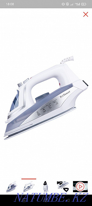 Продам новый утюг Павлодар - изображение 2