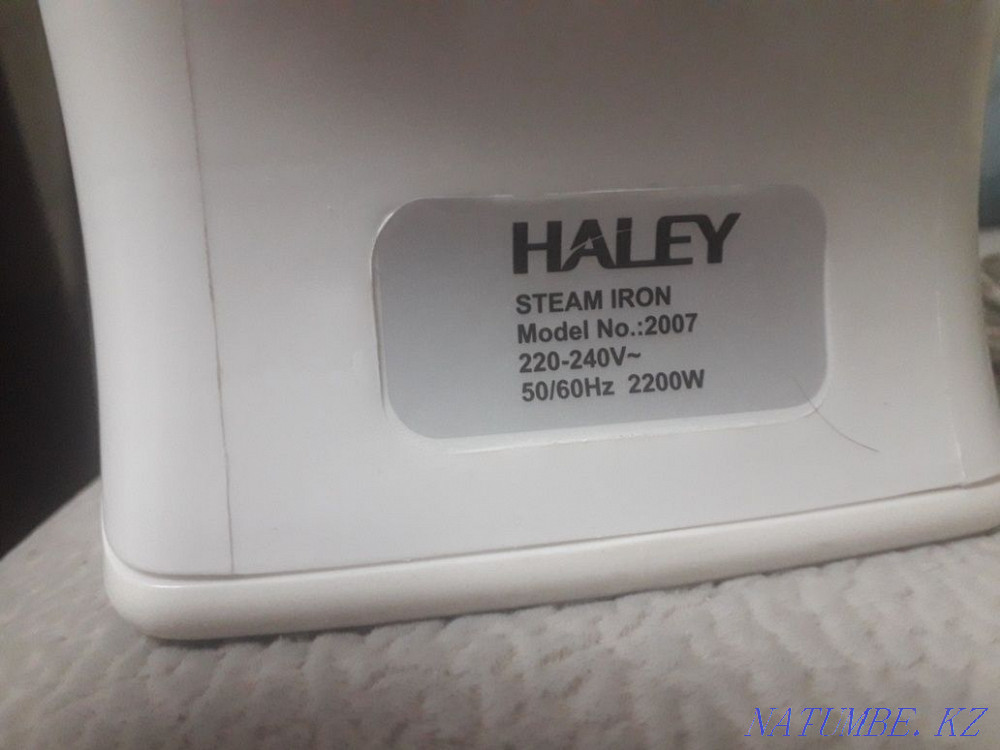 Iron New HALEY  - photo 2