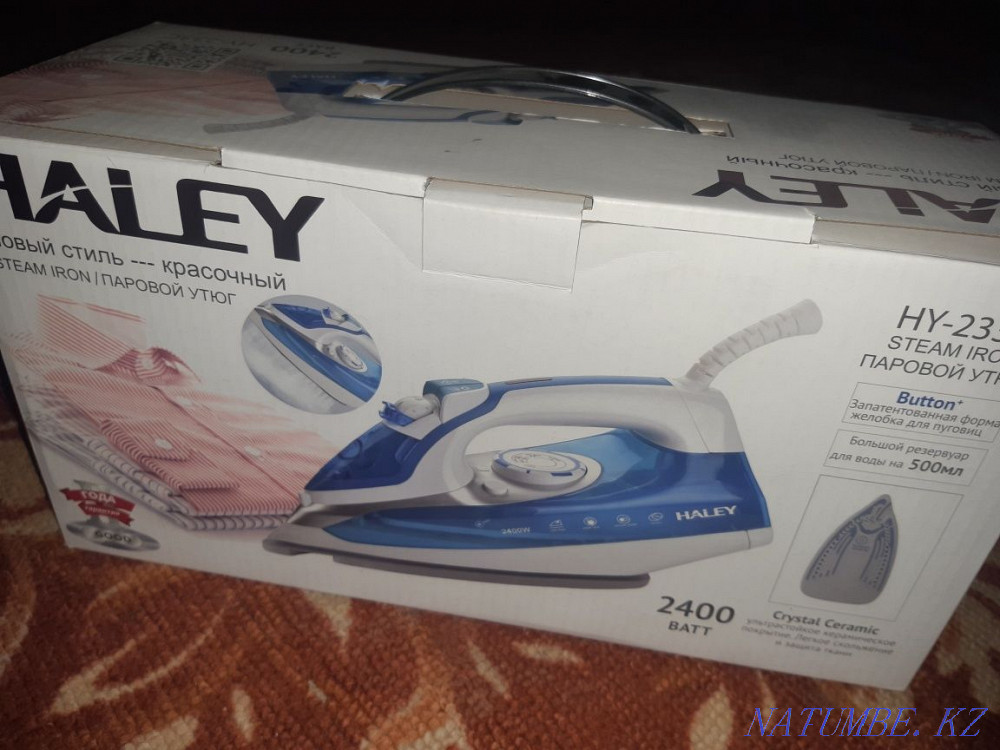 Iron quality is very good Shymkent - photo 1