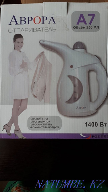 Ручной Отпариватель, новый , производство Россия Караганда - изображение 2