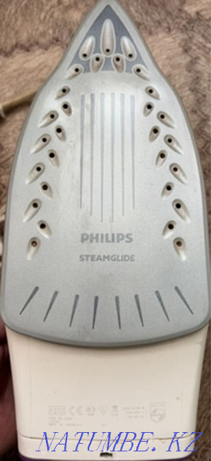 Philips iron Karagandy - photo 1