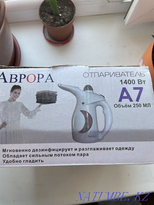 Продам отпариватель Талдыкорган - изображение 1