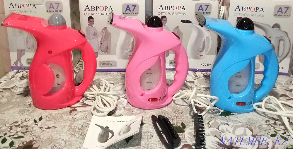 Отпариватель ручной, парогенератор, пароочиститель. НОВЫЙ. ДОСТАВКА. Алматы - изображение 1