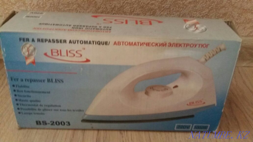 Brand new iron for sale! Taldykorgan - photo 1