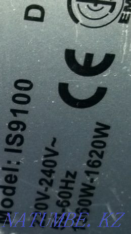 Rowenta steamer for sale Temirtau - photo 3