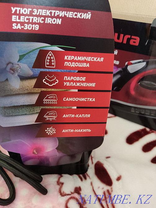 Selling brand new iron! Abay - photo 5