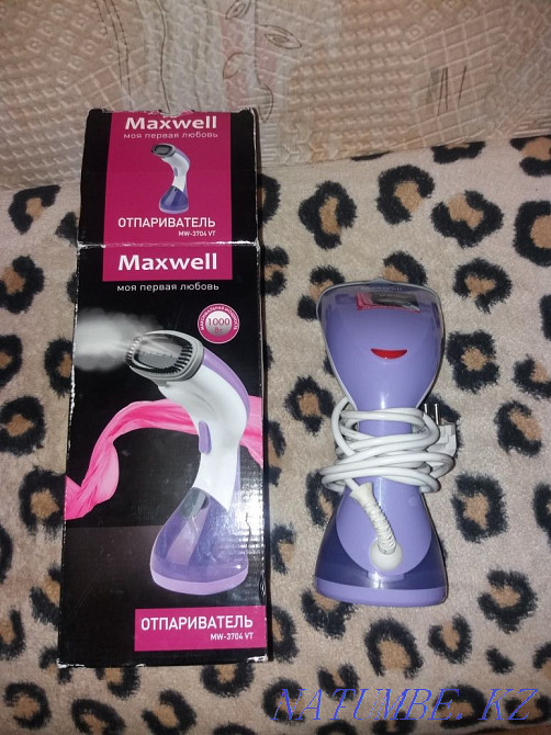 I will sell a steamer Temirtau - photo 1