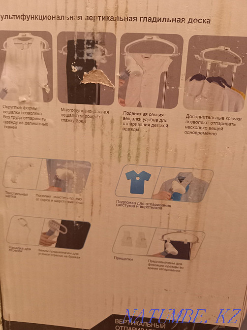 Продам пароотпаривариватель Рудный - изображение 3