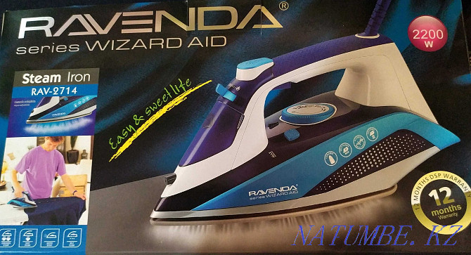 Iron with steam cleaner, latest generation. NEW. DELIVERY. Almaty - photo 7