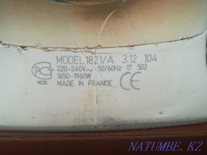 Sell iron Tefal 1821 Avantis 95 in working order Almaty - photo 3