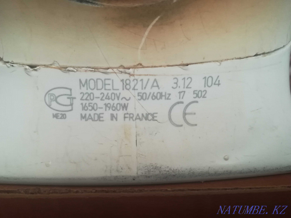 Продам утюг Tefal 1821 Avantis 95 в рабочем состоянии Алматы - изображение 3
