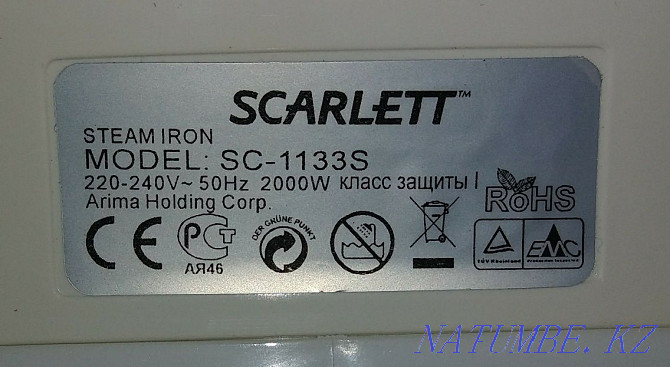 Темір SCARLETT үлгісі SC-1133s  Павлодар  - изображение 2