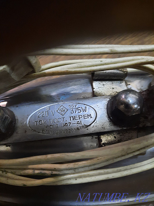 Sell iron hard working USSR 1955 Kostanay - photo 3