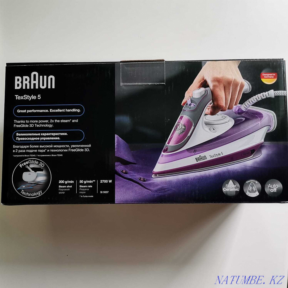 I will sell NEW Steam iron Braun TexStyle 5, 100% ORIGINAL Almaty - photo 1