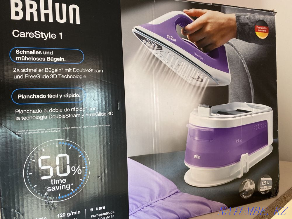 Продам утюг Braun Алматы - изображение 1