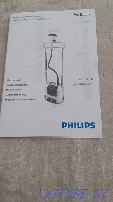 Продам паровой утюг Алматы - изображение 2