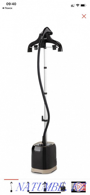 Отпариватель Костанай - изображение 2