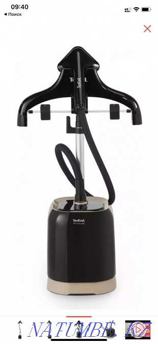 Отпариватель Костанай - изображение 3