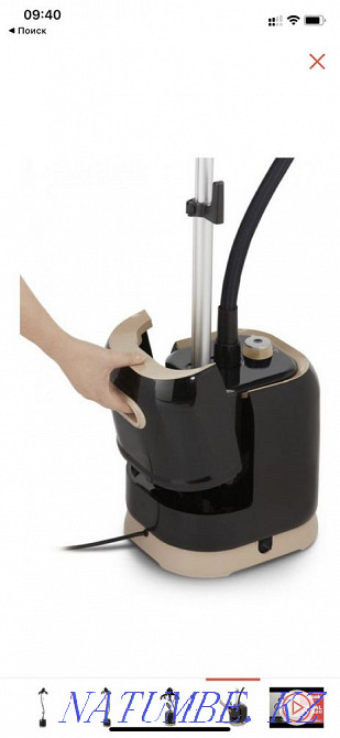 Отпариватель Костанай - изображение 4