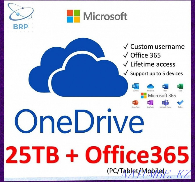 OneDrive 5/25 TB office 365 Алматы - изображение 1