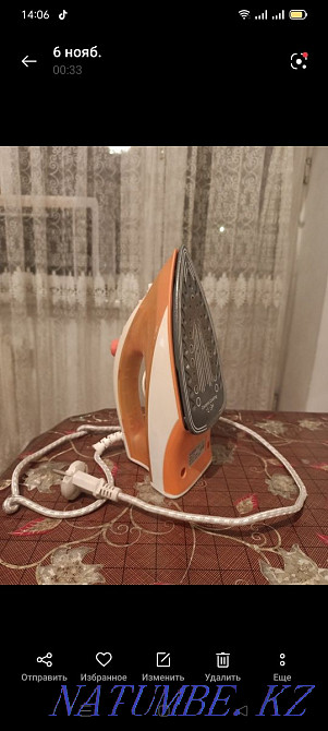 Утюг обычный. .. Талдыкорган - изображение 1