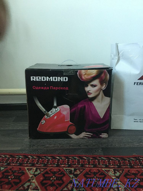 тік бу үтік  Атырау - изображение 1