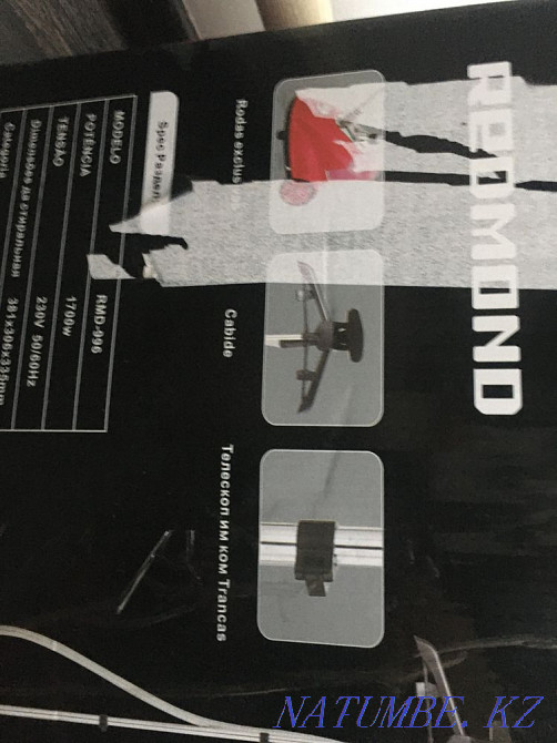 тік бу үтік  Атырау - изображение 2