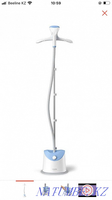 I will sell a steamer Semey - photo 3