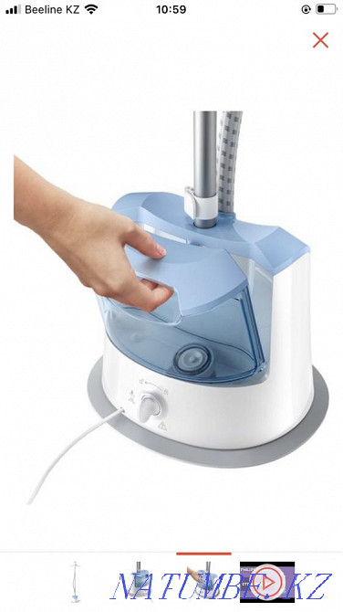 I will sell a steamer Semey - photo 1