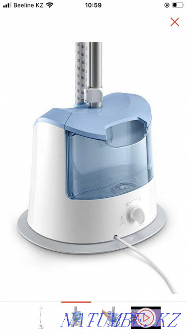 I will sell a steamer Semey - photo 2