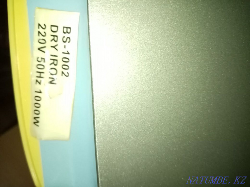 Утюг продаю. В рабочем состоянии Астана - изображение 6