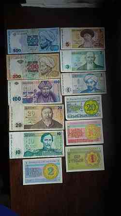 Купюры банкноты Казахстана. Шымкент