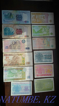 Купюры банкноты Казахстана. Шымкент - изображение 2