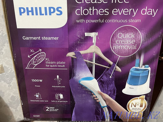 Philips steam iron and blender Aqtau - photo 6