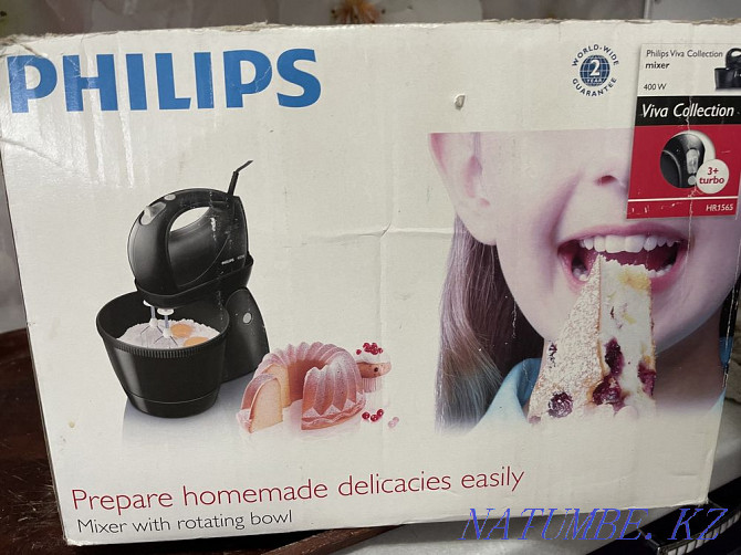 Паровой утюг philips и блендер Актау - изображение 5