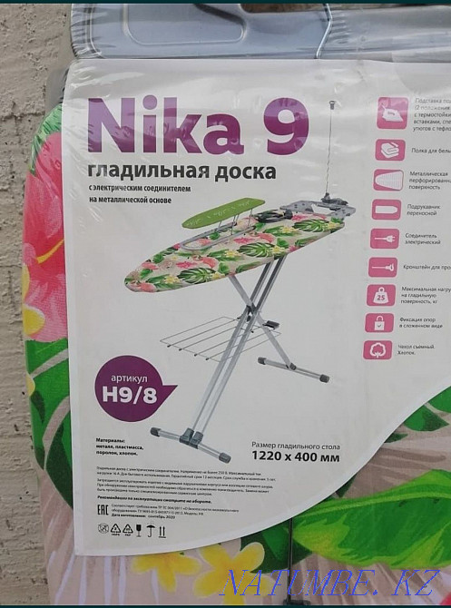 Үтіктеу тақталары пакетте жаңа  Алматы - изображение 5