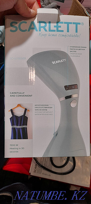 Отпариватель продаю новый Шымкент - изображение 4