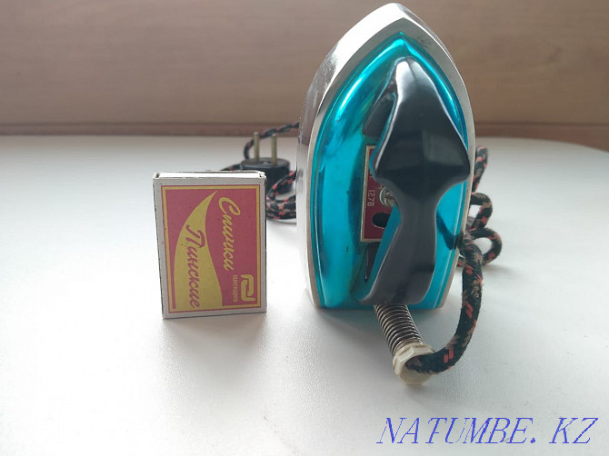Iron Soviet Small Almaty - photo 1