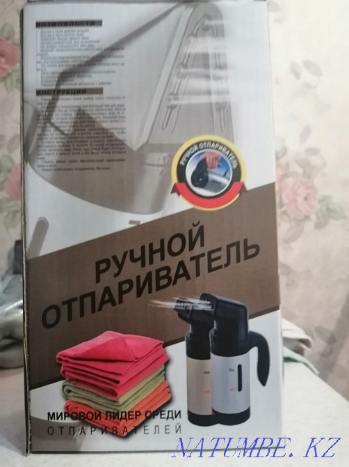 Супер-Парогенератор/Отпариваетель!!! Астана - изображение 5
