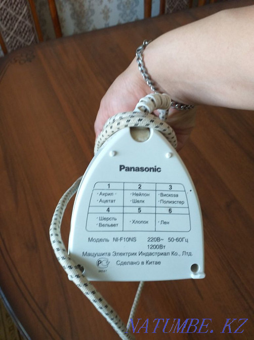 Продам утюг очень хорошем состоянии Мичуринское - изображение 1