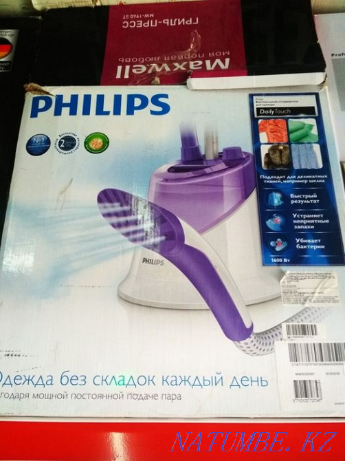 Iron vertical ironing Almaty - photo 1