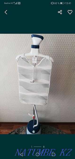 Продам отпариватель или меняю Усть-Каменогорск - изображение 1