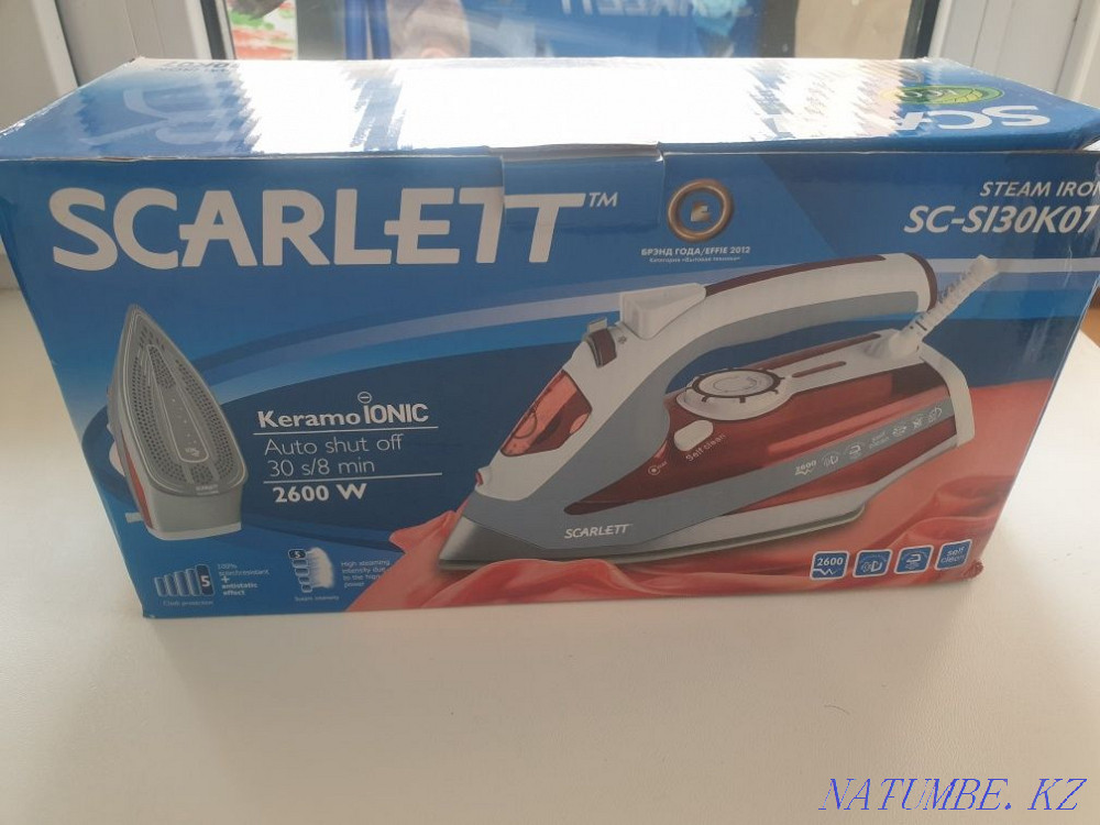 Scarlet iron cheap Astana - photo 1