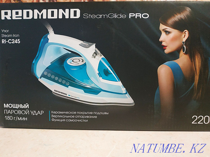 Sell iron REDMOND Almaty - photo 1