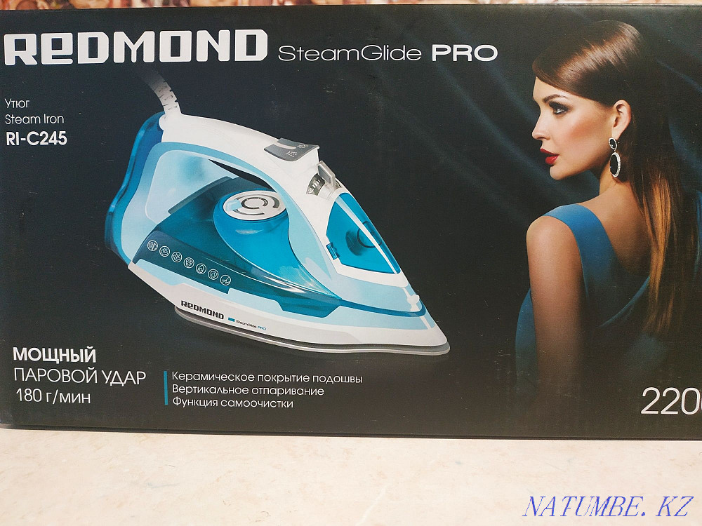 Sell iron REDMOND Almaty - photo 1